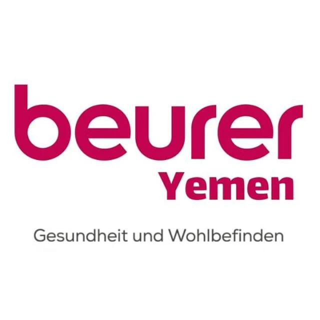 بيورير يمن