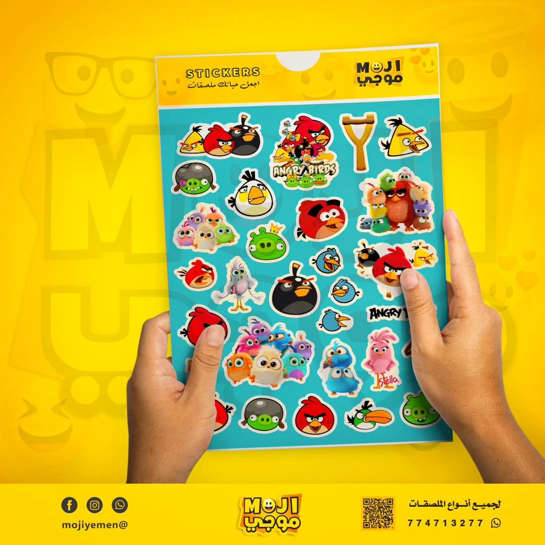 منتج
