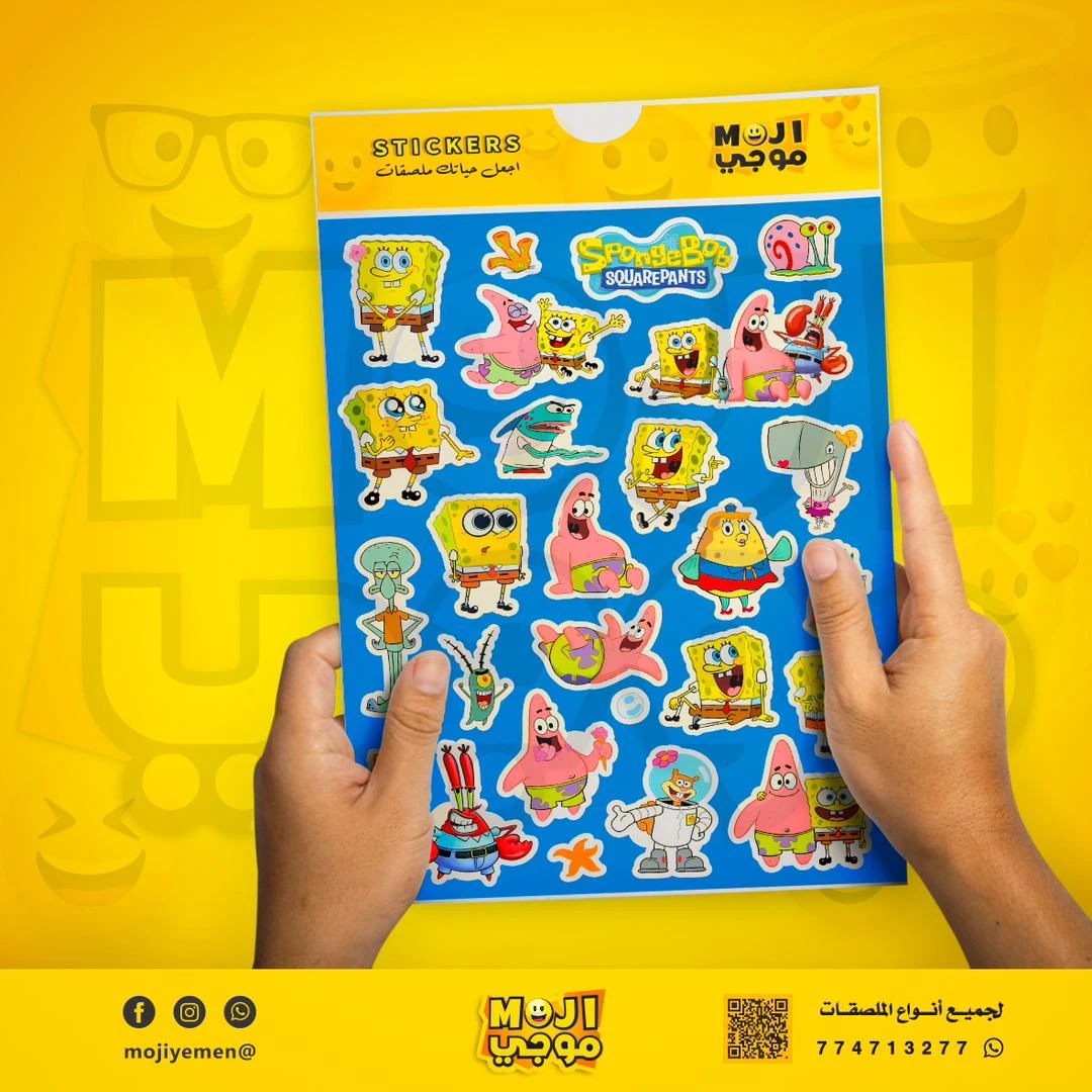 منتج