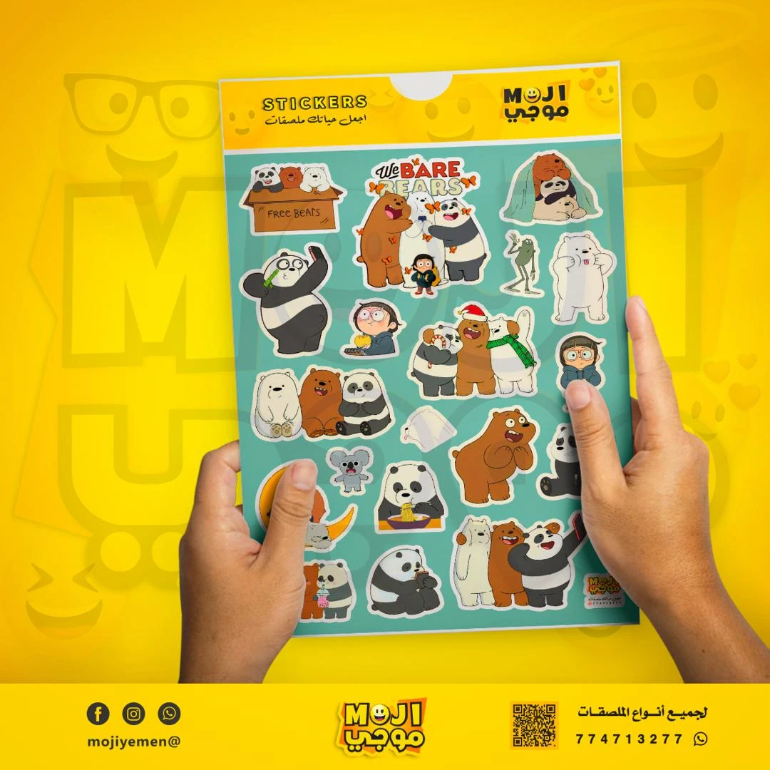 منتج