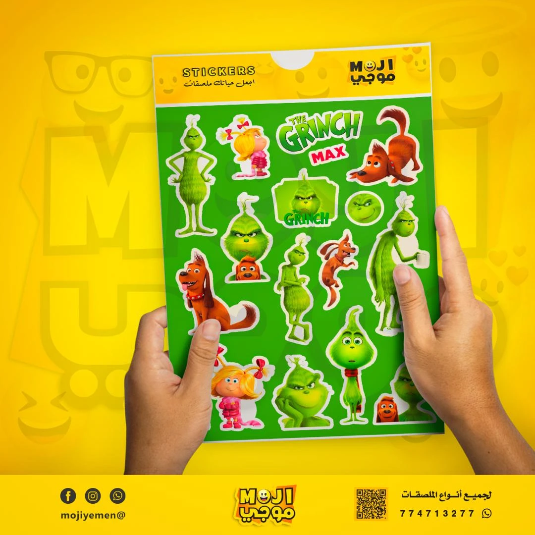 منتج