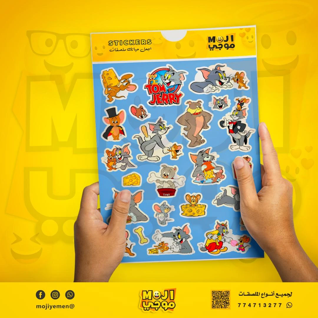 منتج