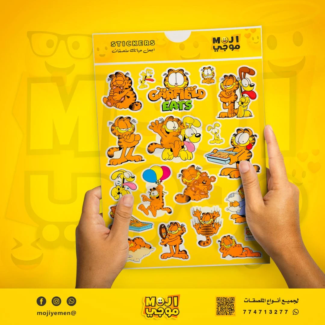 منتج