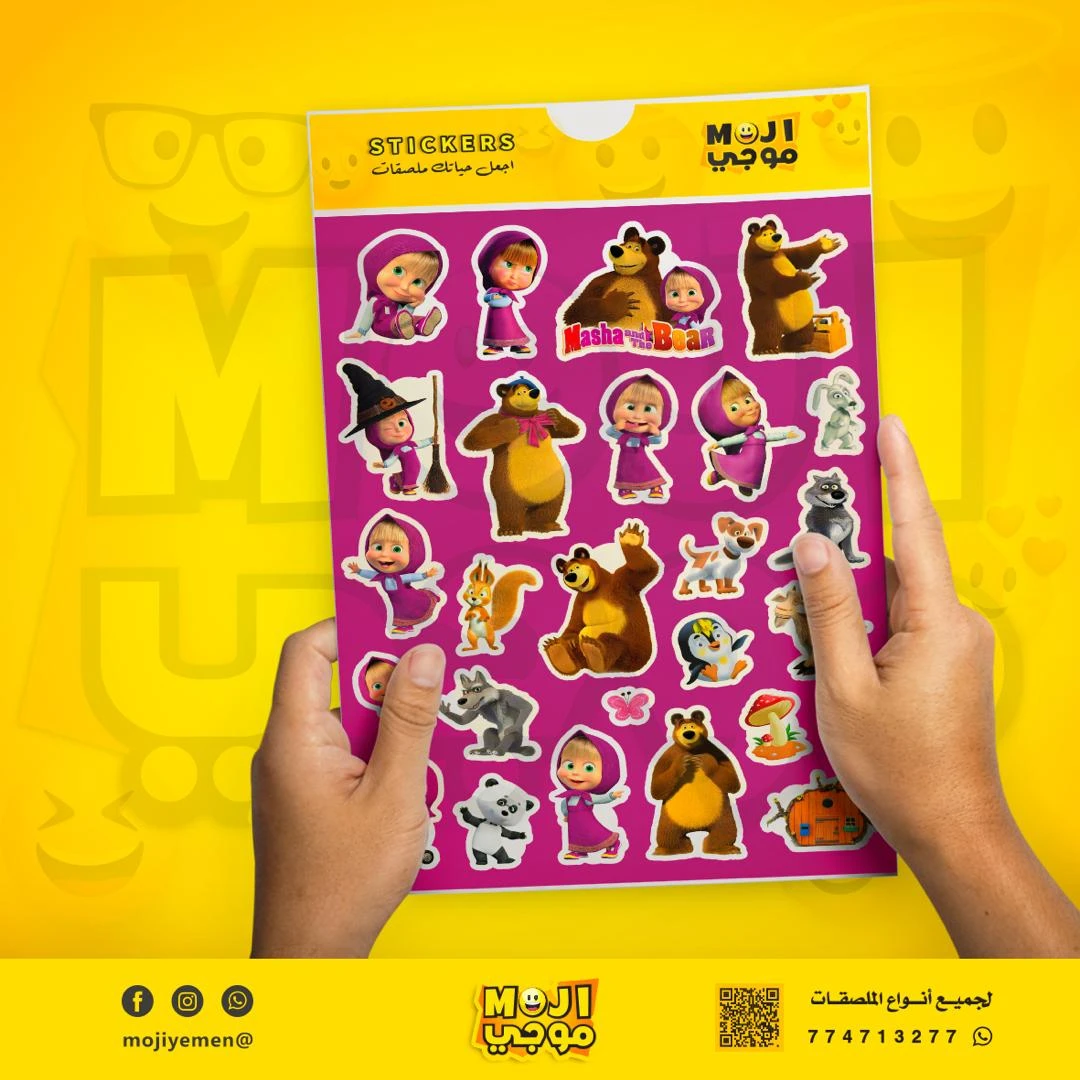 منتج
