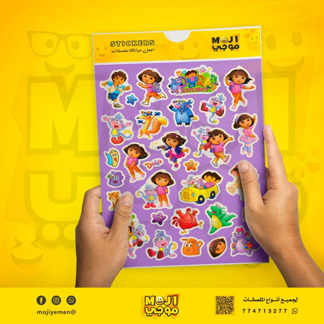 منتج