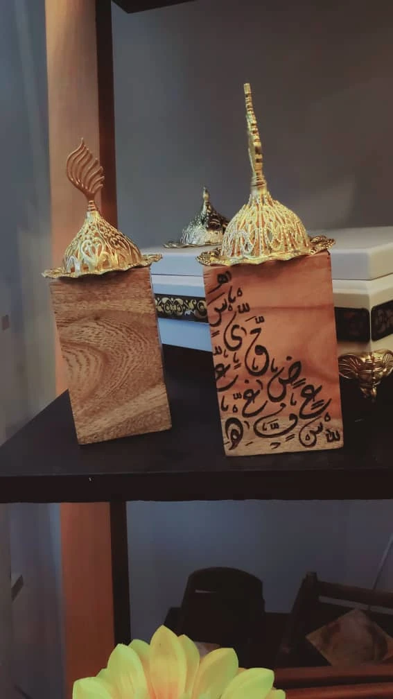 منتج