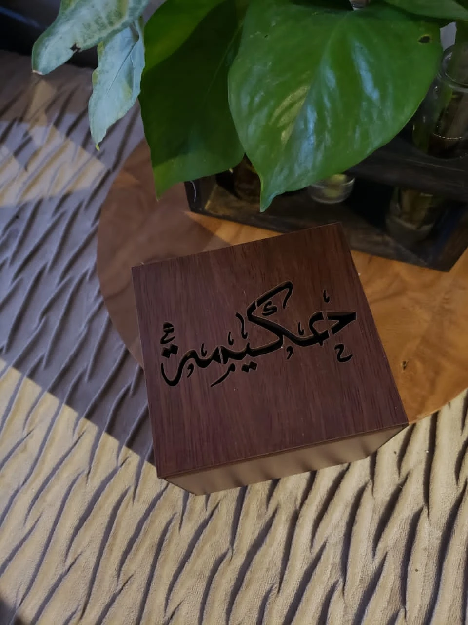 منتج
