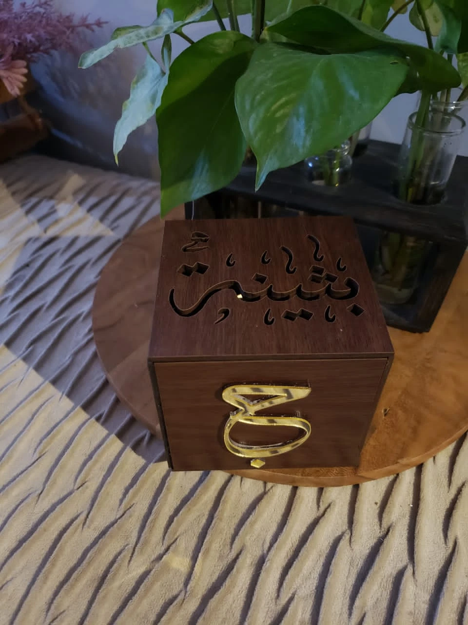 منتج