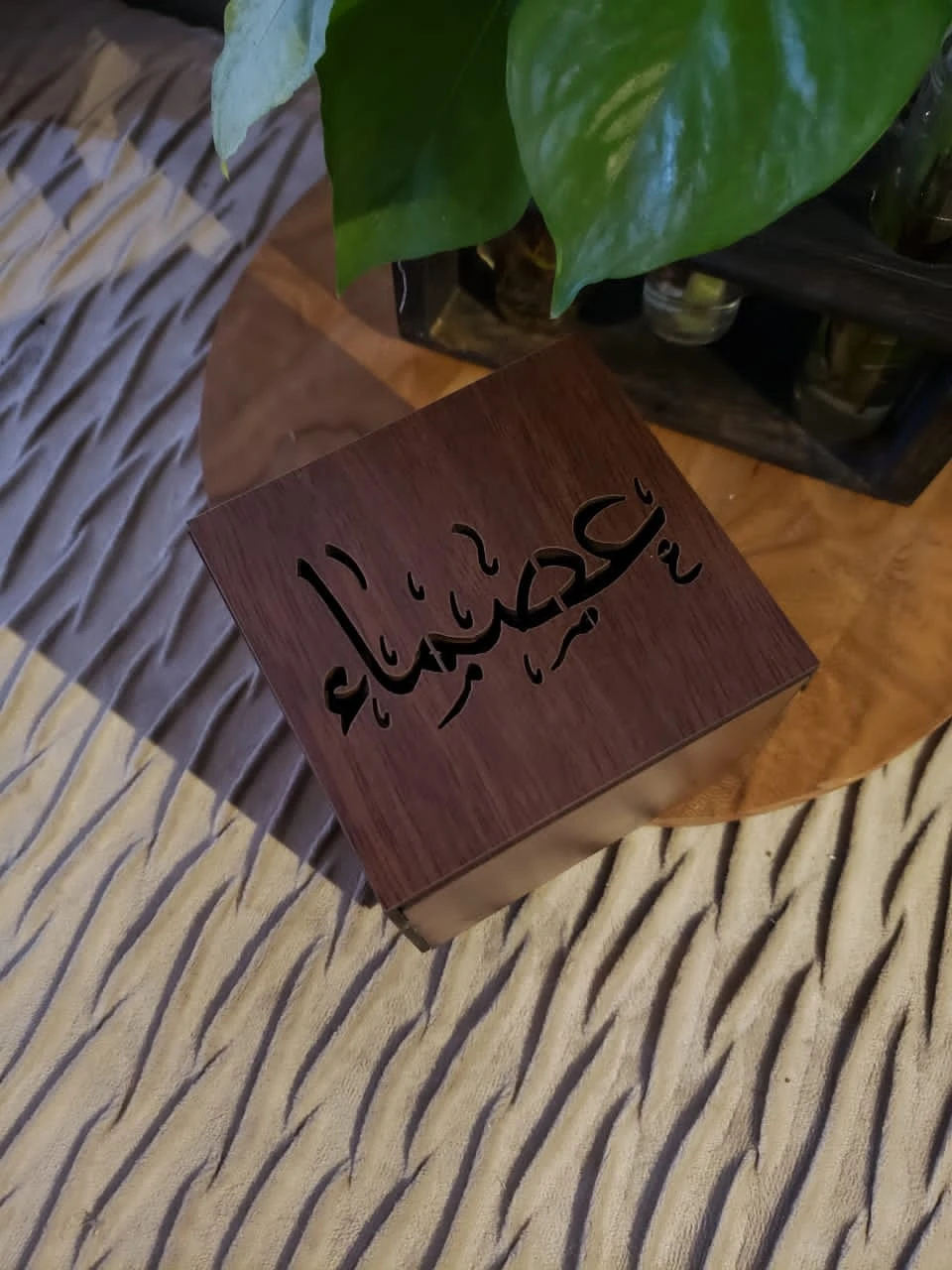 منتج