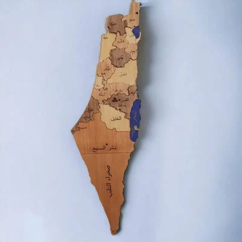 منتج