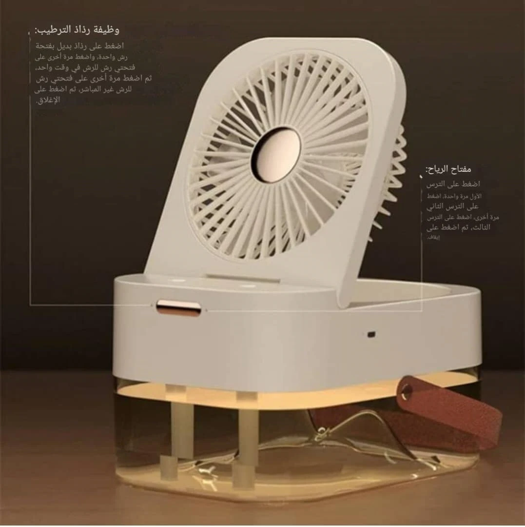 منتج