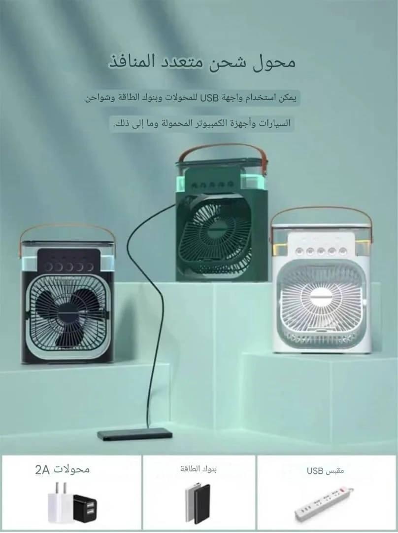 منتج