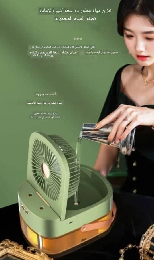 منتج