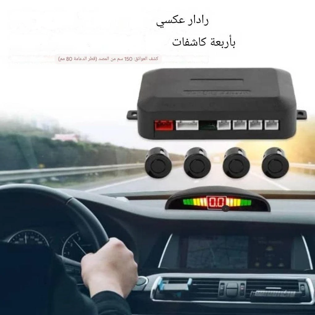 منتج