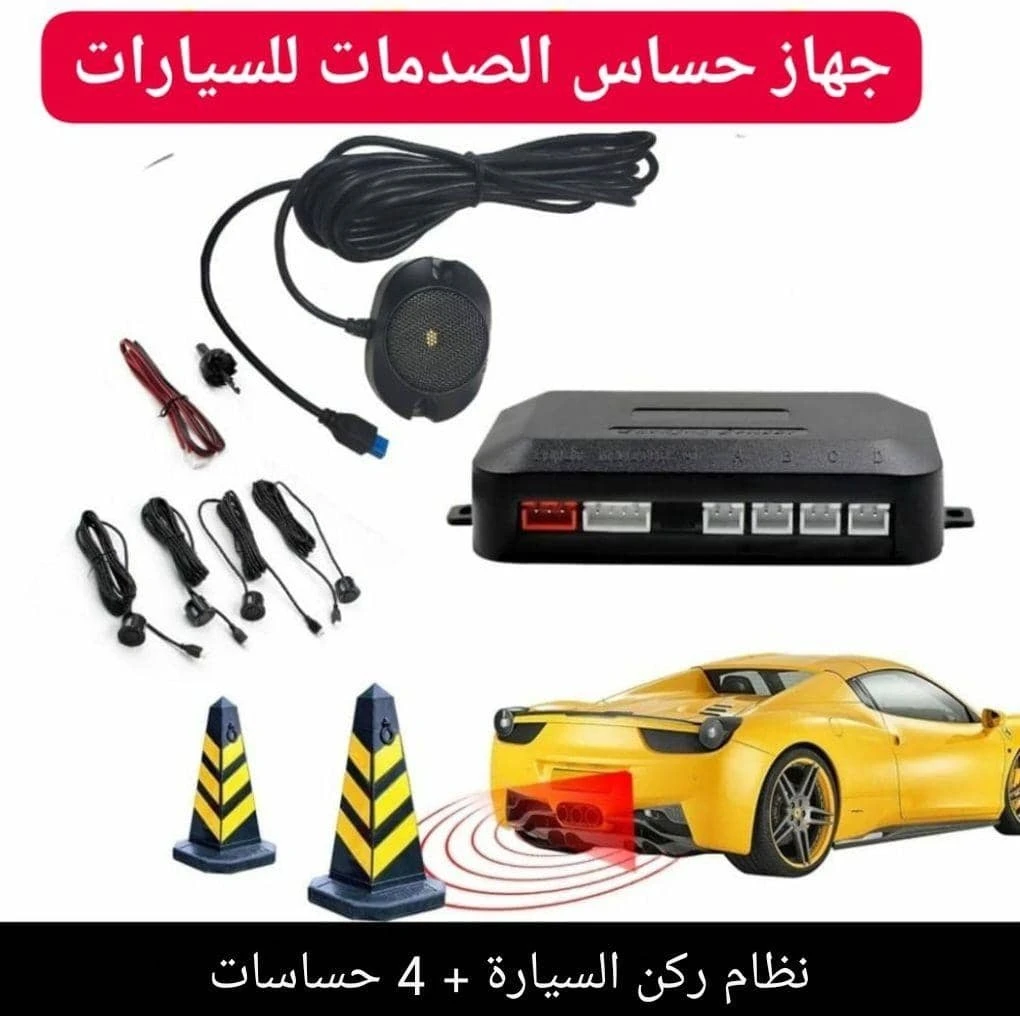 منتج
