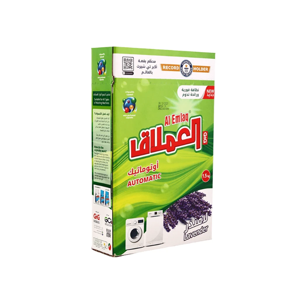 منتج