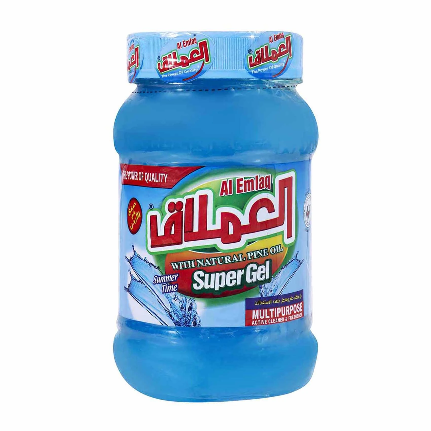 منتج
