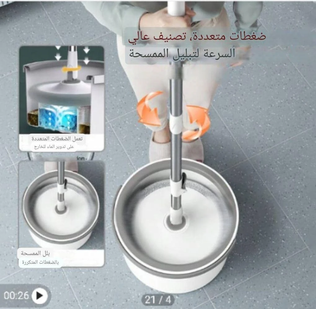 منتج