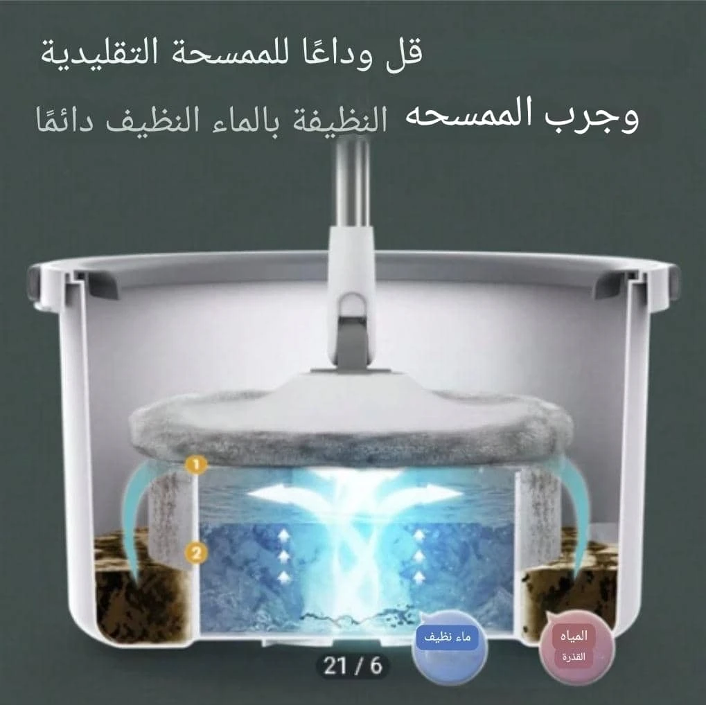 منتج