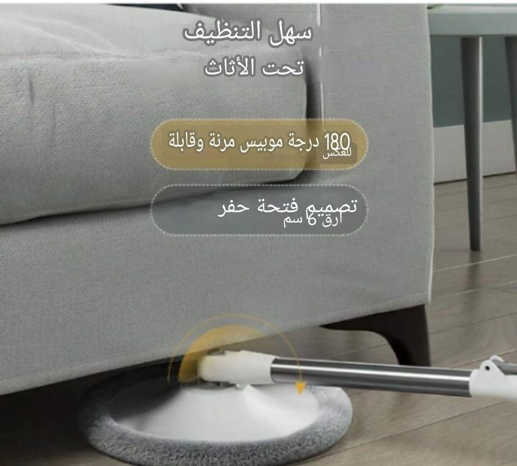 منتج
