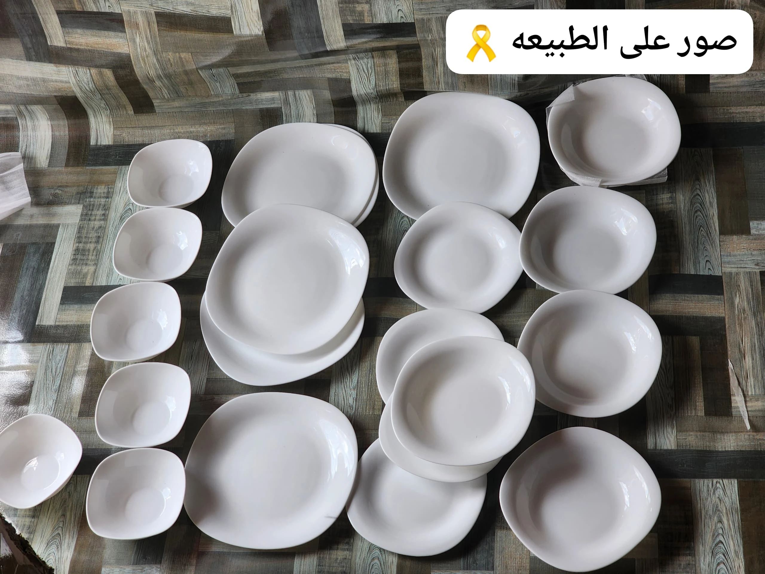 منتج