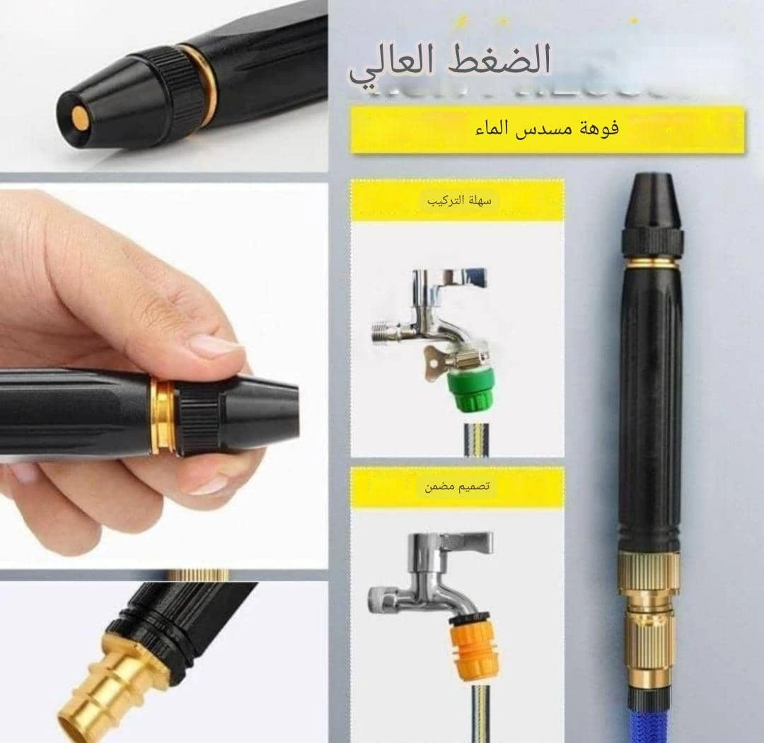منتج
