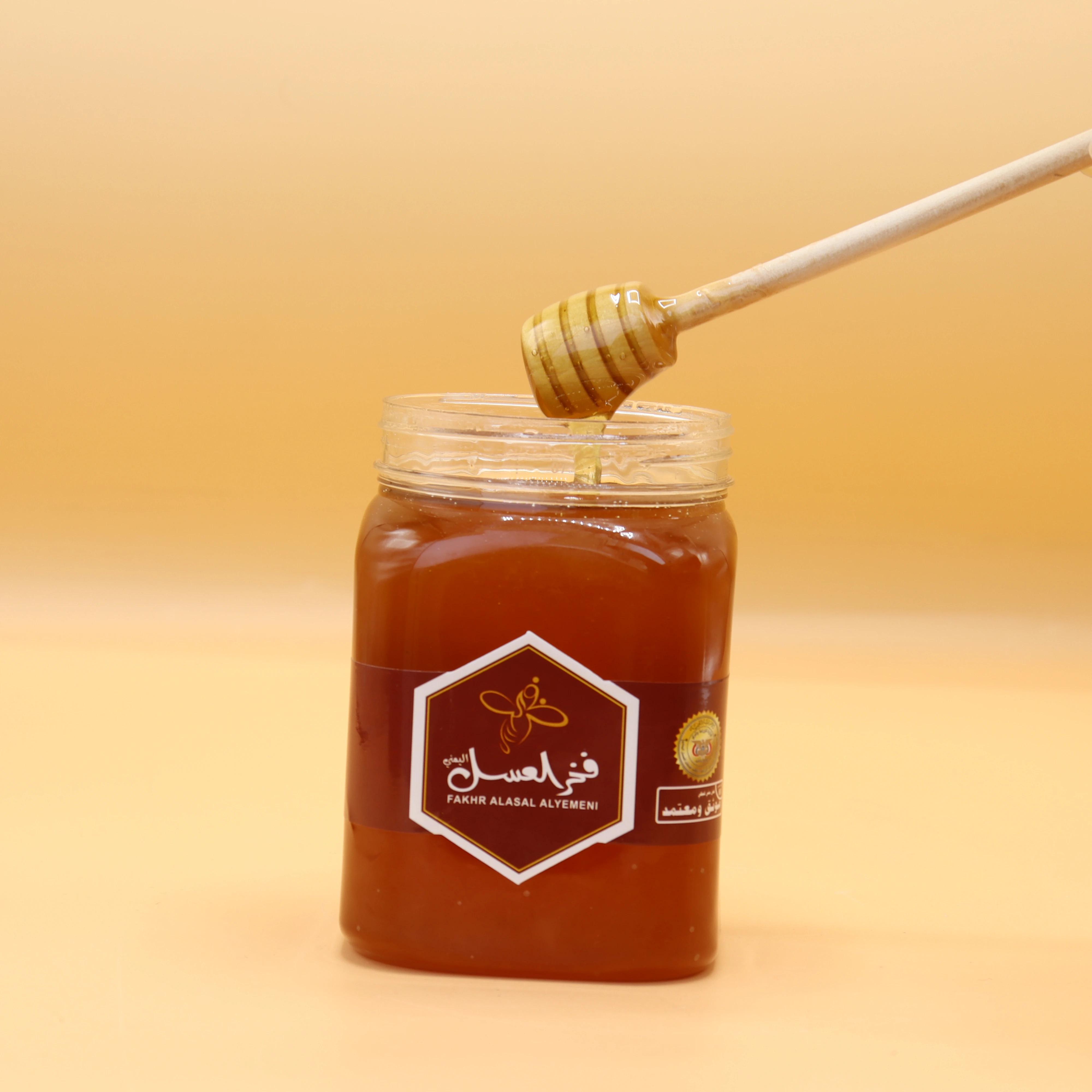 منتج