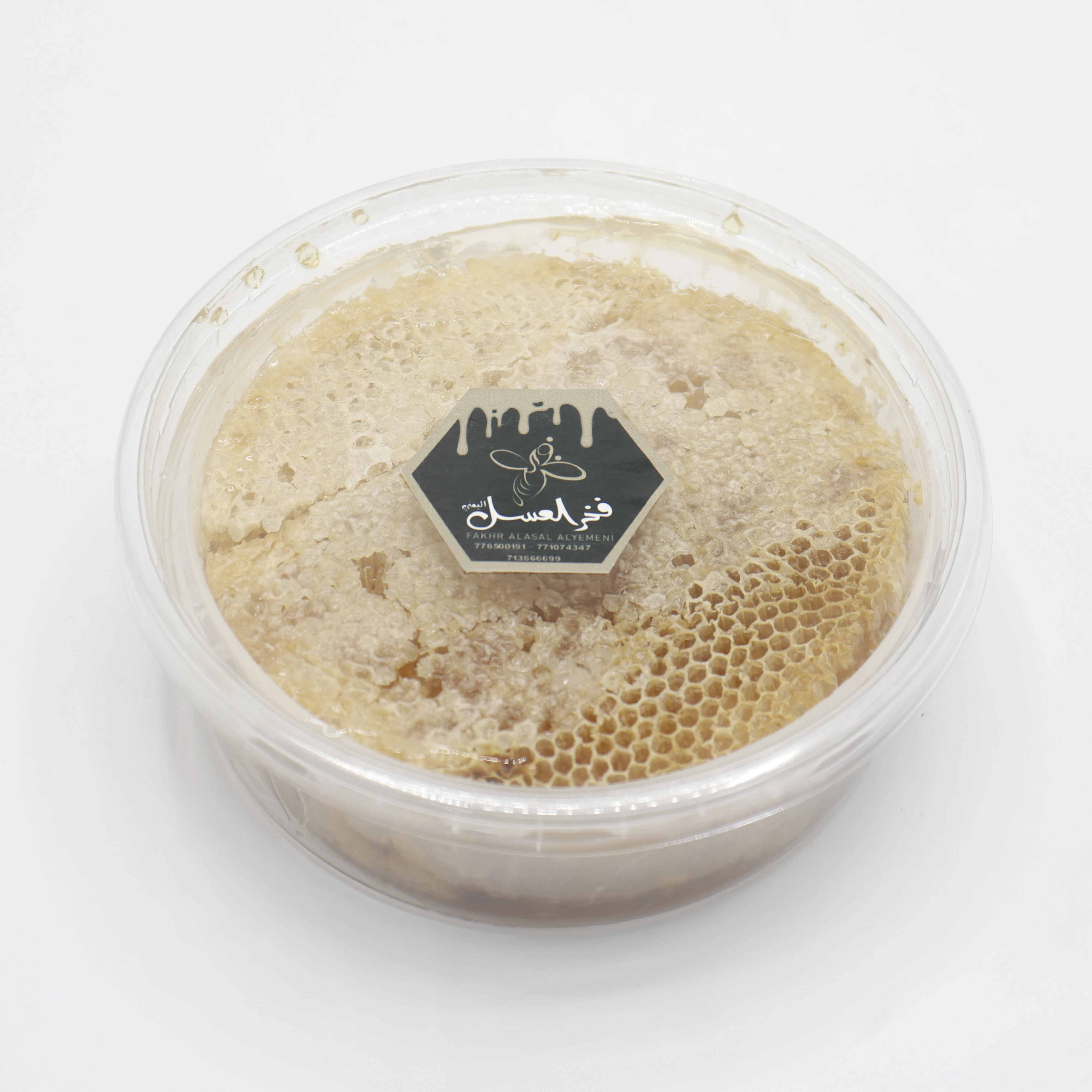 منتج