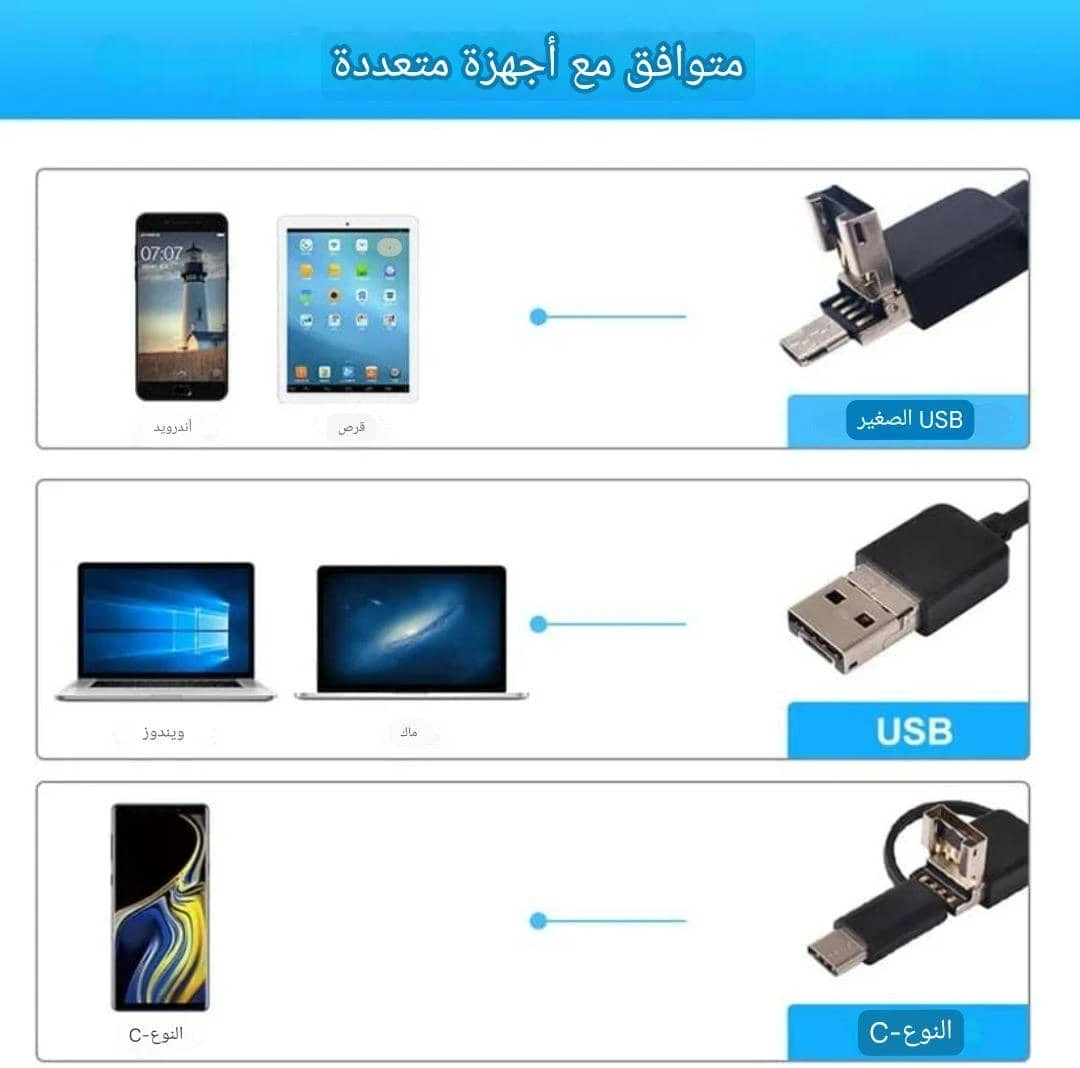 منتج