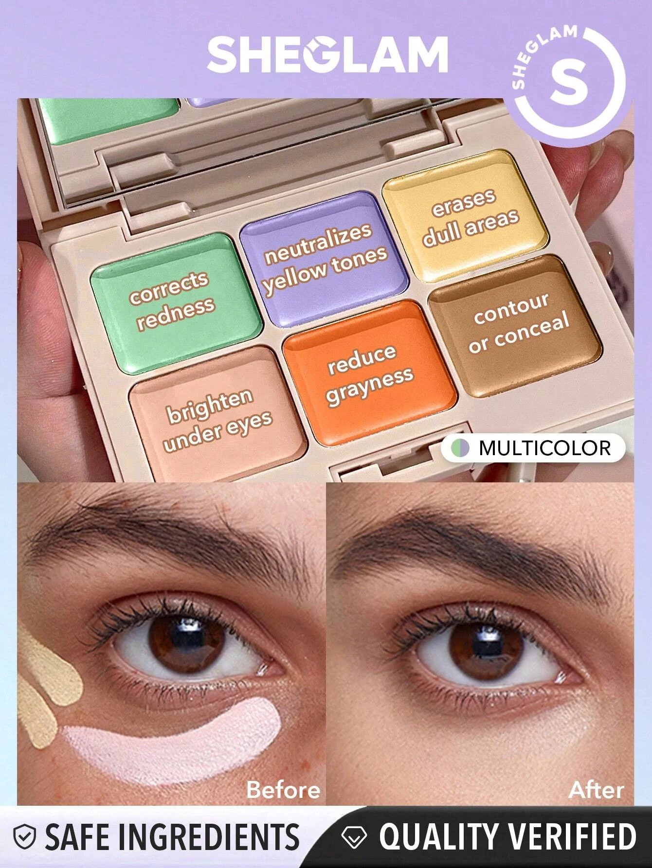 منتج