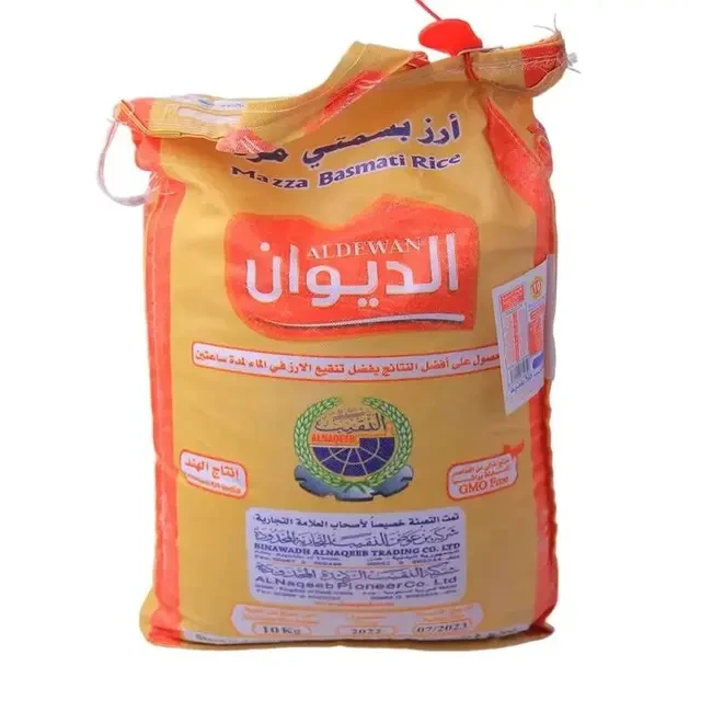 منتج