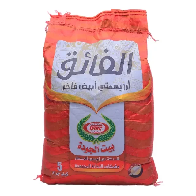 منتج