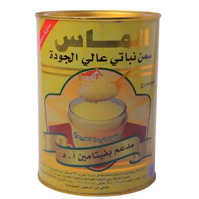منتج