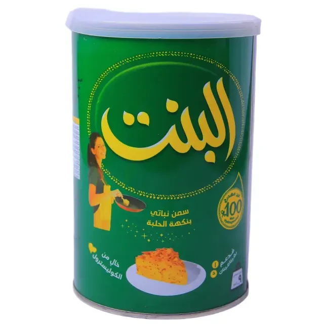 منتج
