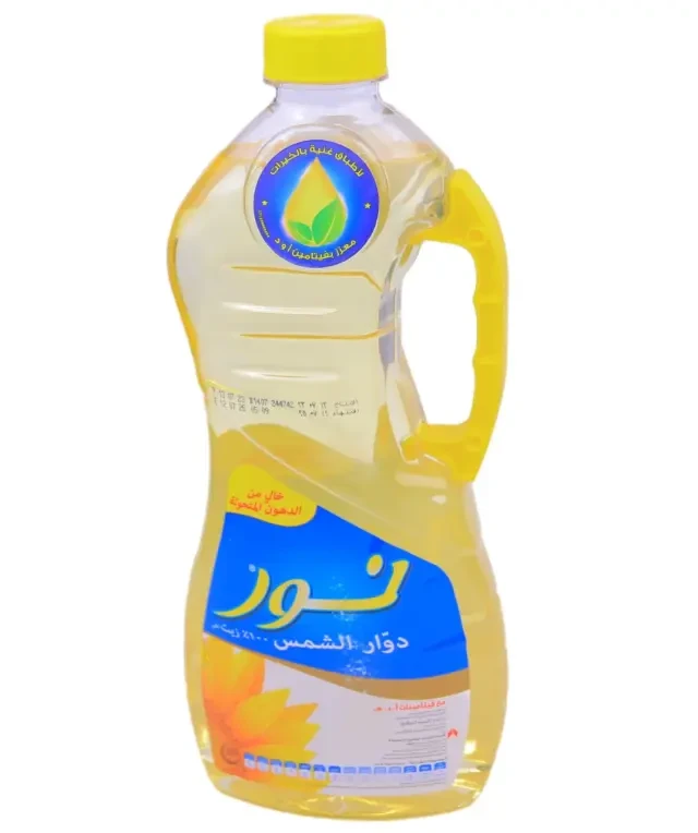 منتج
