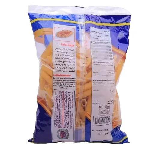 منتج