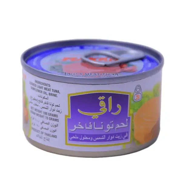 منتج