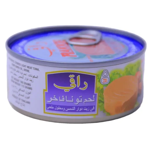 منتج