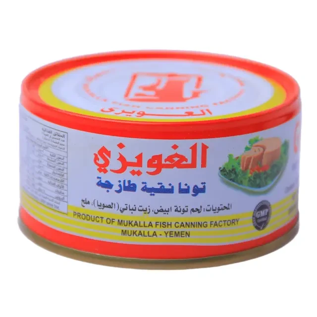 منتج