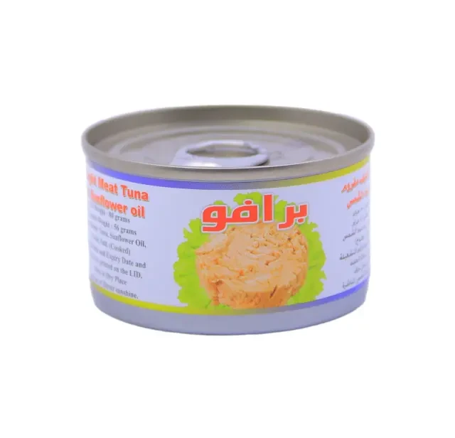 منتج