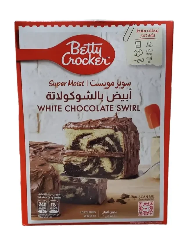 منتج