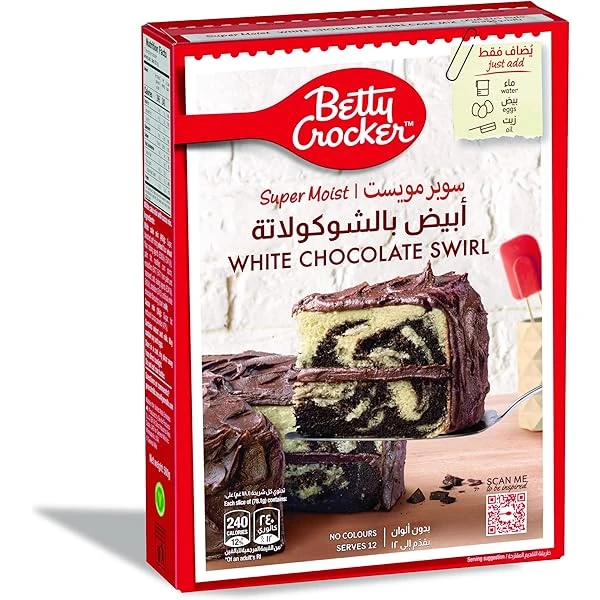 منتج