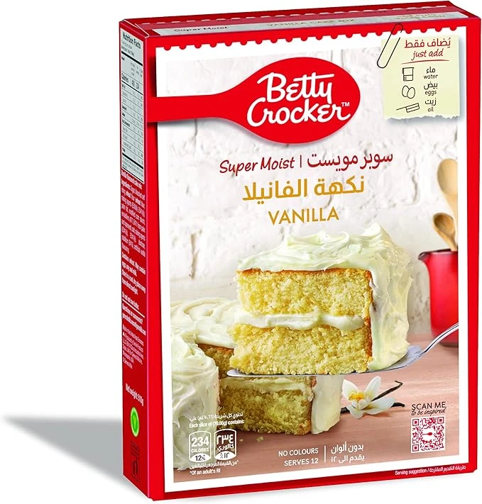 منتج
