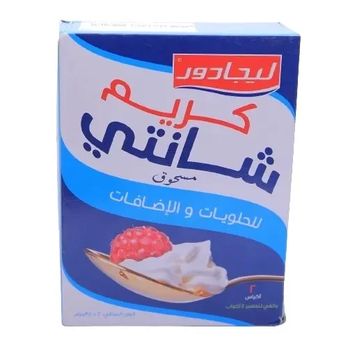 منتج