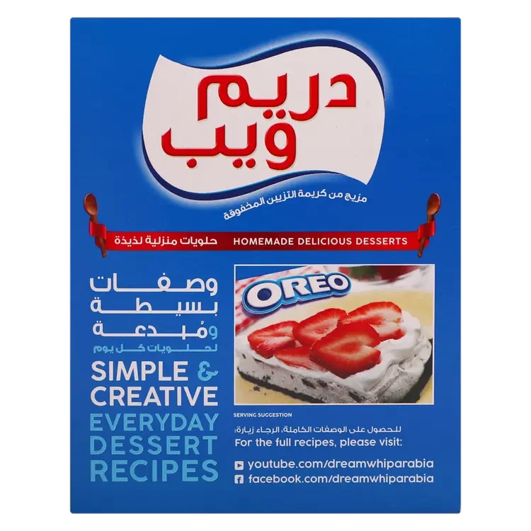 منتج
