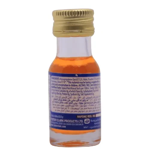 منتج