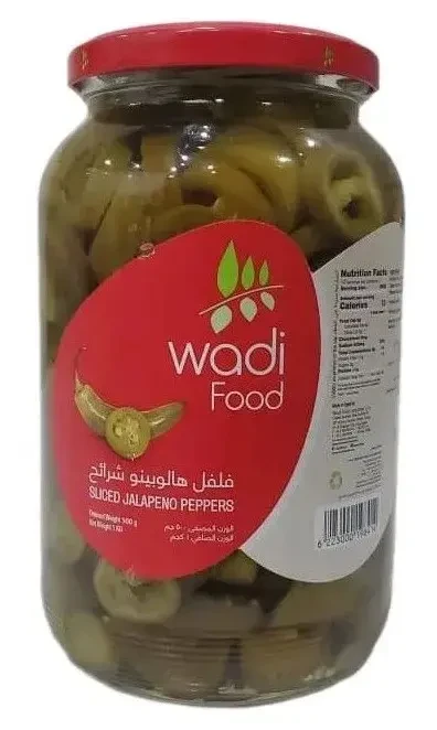 منتج