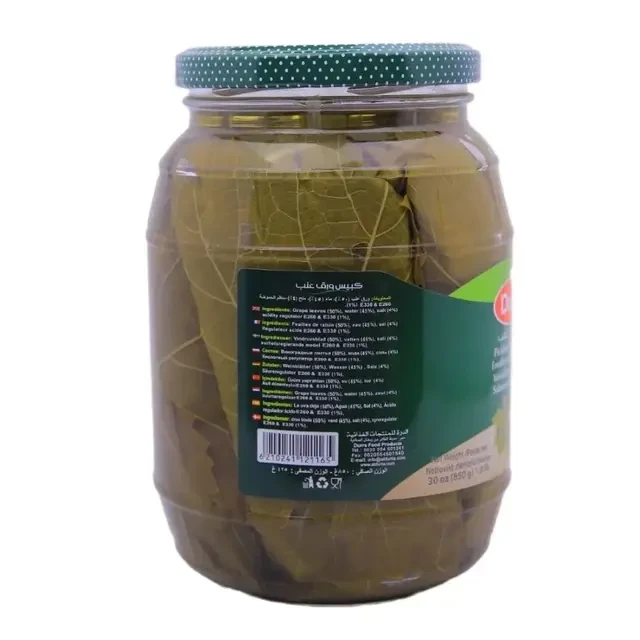 منتج