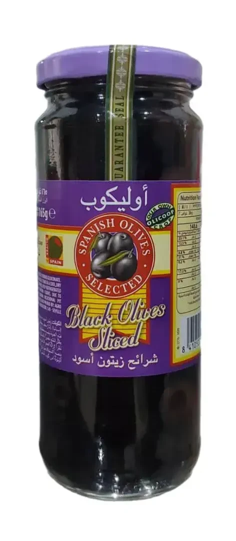 منتج