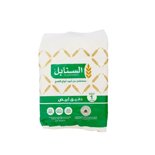 منتج